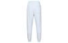 Jordan Flight MVP Knitted Sweatpants Men's White FN6357-043