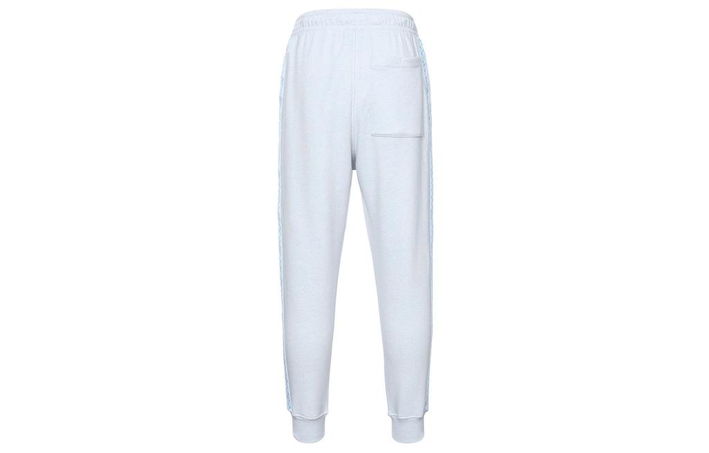 Jordan Flight MVP Knitted Sweatpants Men's White FN6357-043