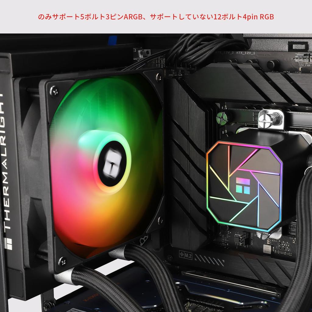 THERMALRIGHT AQUA ELITE 120 V3 Liquid CPU 120 Cooling Row 120mm PWM for Intel Desktop CPU Cooler AIO Cooler, Size, Fan, S-FDB Bearing, AMD/AM4/AM5,
