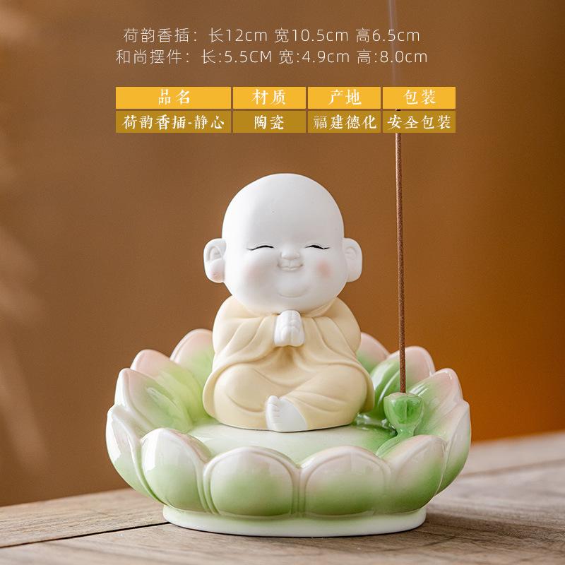 Lotus Little Monk Incense Holder Mist Smoking Steamers Incense Burners Aromatherapy Censer Tea Ceremony Supplies Decoration Gift
