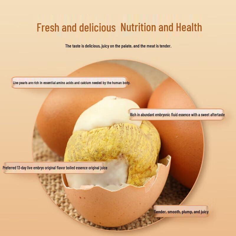 Longfeng Five Spice Fertilized Chicken Embryo Eggs