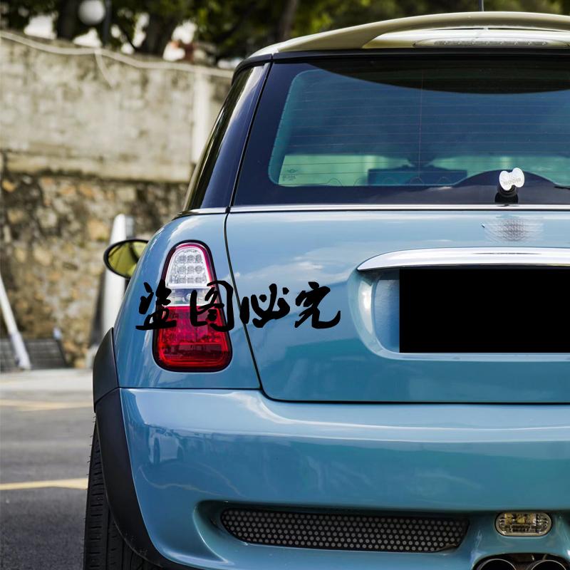 For Mini R50 R51 R53 Cooper S 2001-2006 High Quality Carbon Fiber Rear Roof Spoiler Wing Trunk Bright Black Rear Spoiler