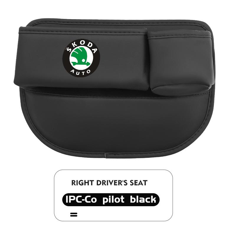 AAABT1 Car Front Seat Crevice Storage Box Pocket Cup Key Phone Holder Accessories For Skoda Octavia Superb RAPID FABIA KAMIQ KAROQ