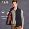 Antonio Men's Padded Vest with Silk Lining