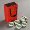 New Chinese Tea Gift Travel Set Kung Fu Portable Teapot Porcelain Teaset Gaiwan Cups of Ceremony