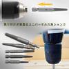 Screw Thread Repair Kit with Screw Screwsaurus Reverse Hex Shank Thread Extractor Hand Tool for Dedicated Screw Head Extractor with Post Ideal for