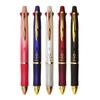 Limited Edition GRIP Extra Fine Pen PBKHDF15 Dr. 4+1 0.5mm [Pink] Multi-Function