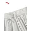 ANTA Women's Ice Silk Sun Protection Quick-Dry Cuffed Pants