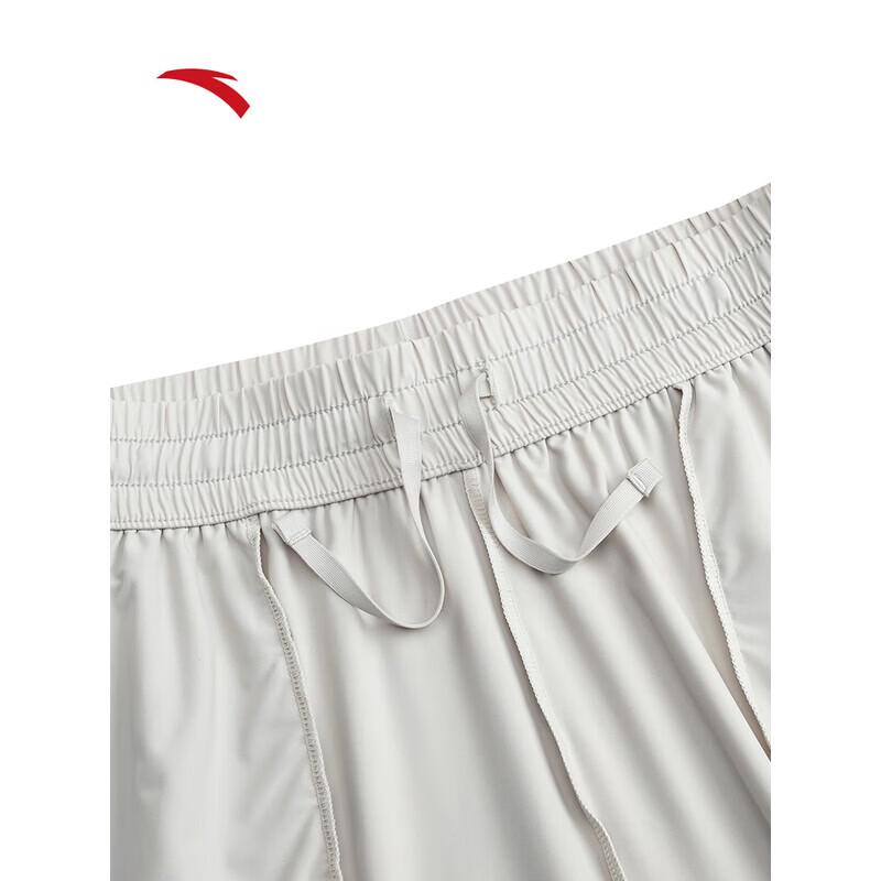 ANTA Women's Ice Silk Sun Protection Quick-Dry Cuffed Pants