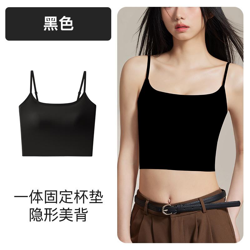 Liquid Foundation Underwear Women's Seamless Invisible Breast Sling Bra Integrated Anti-light Beauty Vest Bra