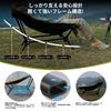 Outdoor Folding Camping Adjustable Reclining Camping Storage Ground Includes Compact Nap 7075 900D Oxford Wide Low High Back Suitable for Outdoor