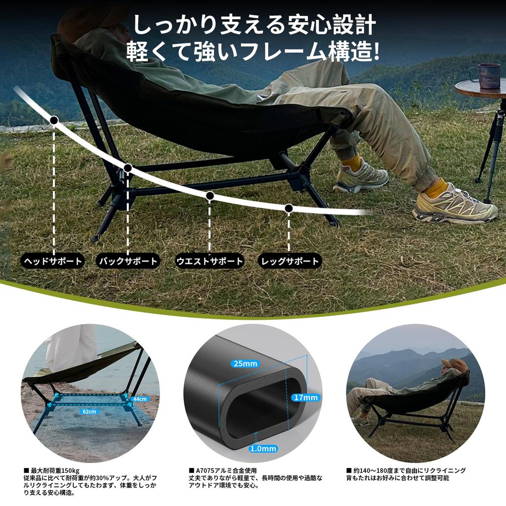 Outdoor Folding Camping Adjustable Reclining Camping Storage Ground Includes Compact Nap 7075 900D Oxford Wide Low High Back Suitable for Outdoor