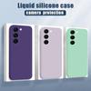 Square Liquid Soft Silicone Phone Case For Samsung Galaxy S22 S23 S21 S20 A53 A23 A33 A73 A13 A51 Huawei Honor 50 80 iPhone 14 13 12 11 Pro Max Cover