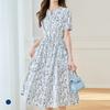 Klache Flare Lady Dress Blue B6m0010