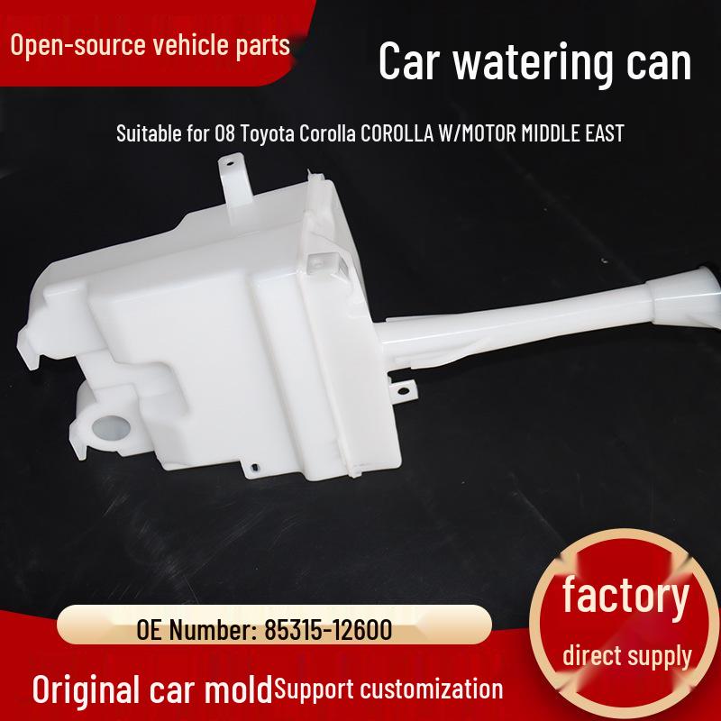 Compatible Washer Fluid Reservoir for 2008 Toyota Corolla