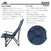 CAMPING MOON Relaxing Low Canvas Long Chair, Low-Style Chair, Fabric, Size, Denim, F-1002C-BL