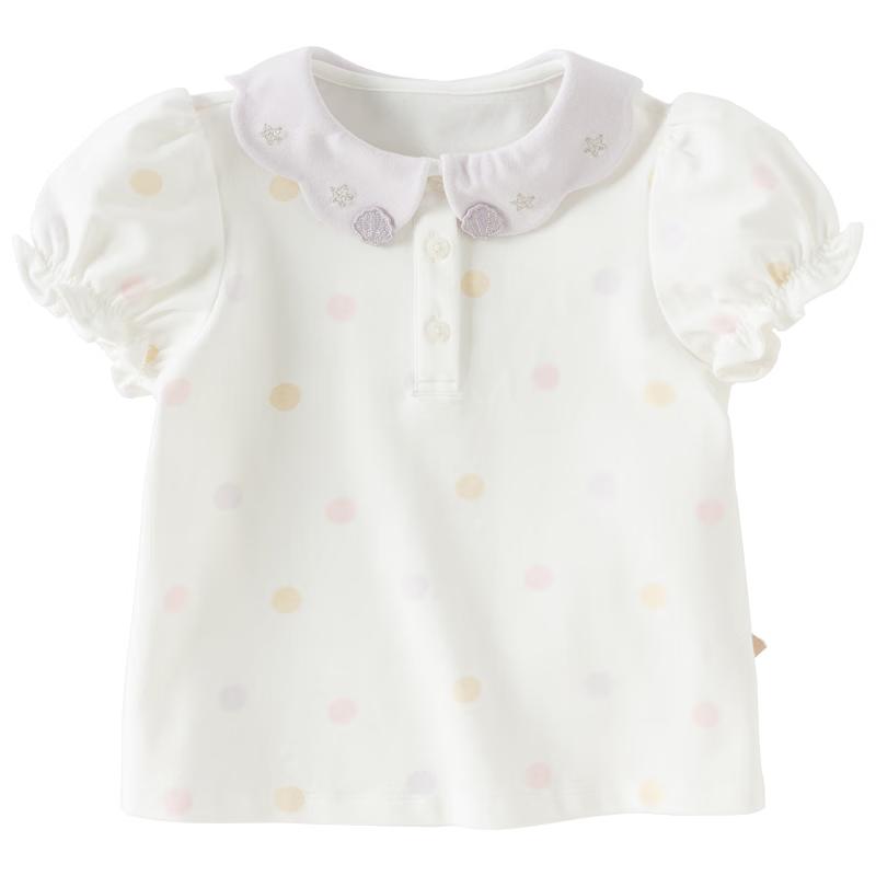 DAVE & BELLA Girls  Short Sleeve Polo T-Shirt 90