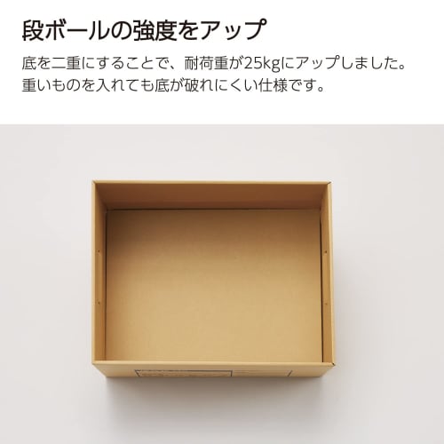 KOKUYO Document Storage Box, A4 Size, Separable Lid, 10 Books A4-FBX7-10