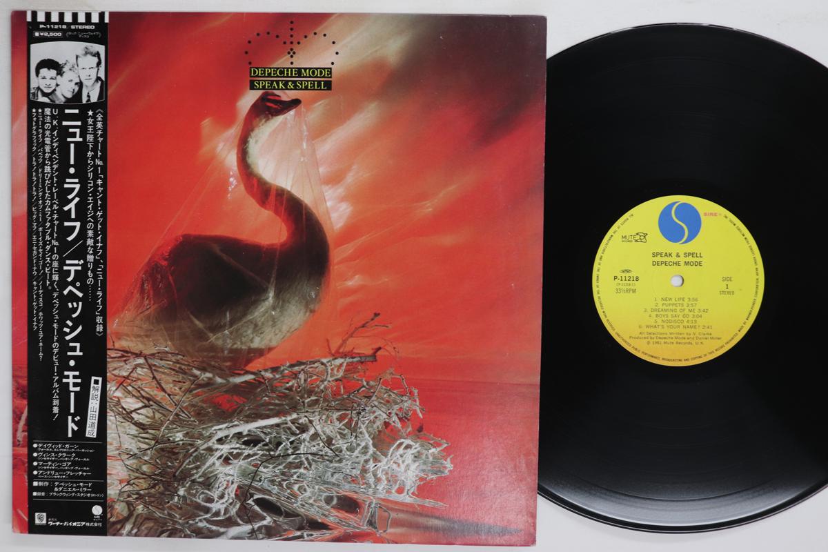 LP Record DEPECHE MODE  Speak  Spell P11218 SIRE 1981 Japan Obi Rock Used