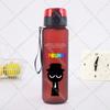 650ML Hot Game Sprunki Water Bottle Portable Children Outdoors Drinking Bottles Large Capacity Sport Fitness Water Cup Xmas Gift