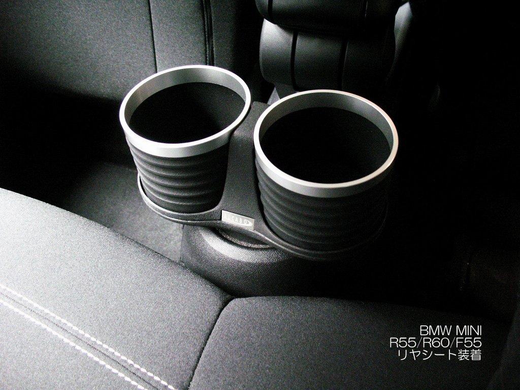 ALCABO Interior Multi-Pocket Series "Black/Ring Cup Holder (AL-T118BS)