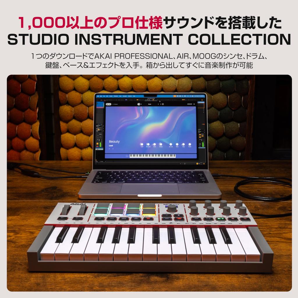 Akai Professional MPK Mini IV MIDI Keyboard Controller for Beginners and Music Producers MPC Drum Pitch Modulation Music Production Software with