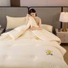 Qisefang Cloud-Feel Soybean Fiber Winter Quilt