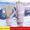 Unisex Fleece-Lined Waterproof Ski Gloves Non-Slip Outdoor Cycling Touchscreen Winter Gear