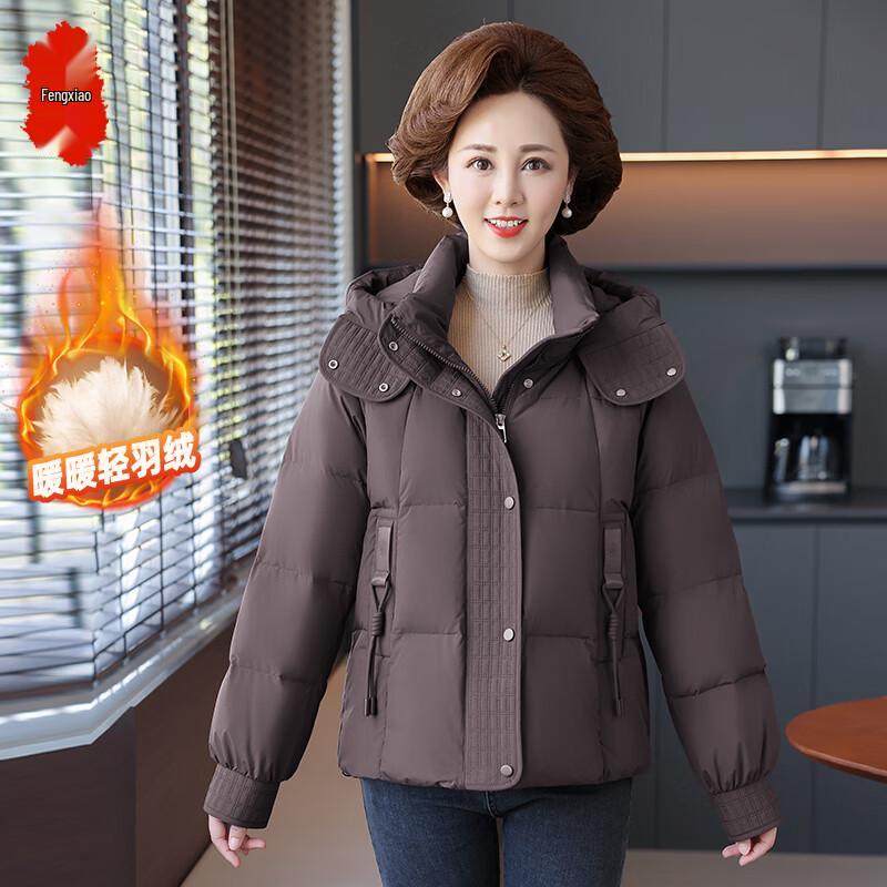 

Women s Middle-Aged Winter Short Duck Down Jacket 2XL