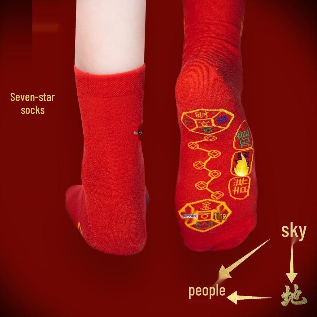 New Year Red Luck Socks - Mid-Calf, Good Fortune In Your Zodiac Year