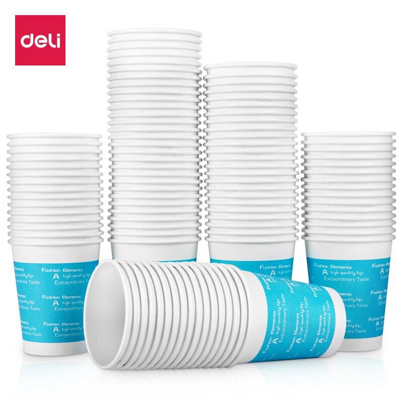 Deli 9561 Thickened Disposable Paper Cups 250ml (9oz)