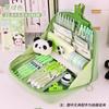 12-Layer Large-capacity Pencil Case Korean Version of Simple Girls Pencil Case Cute Stationery Primary School Pencil Case