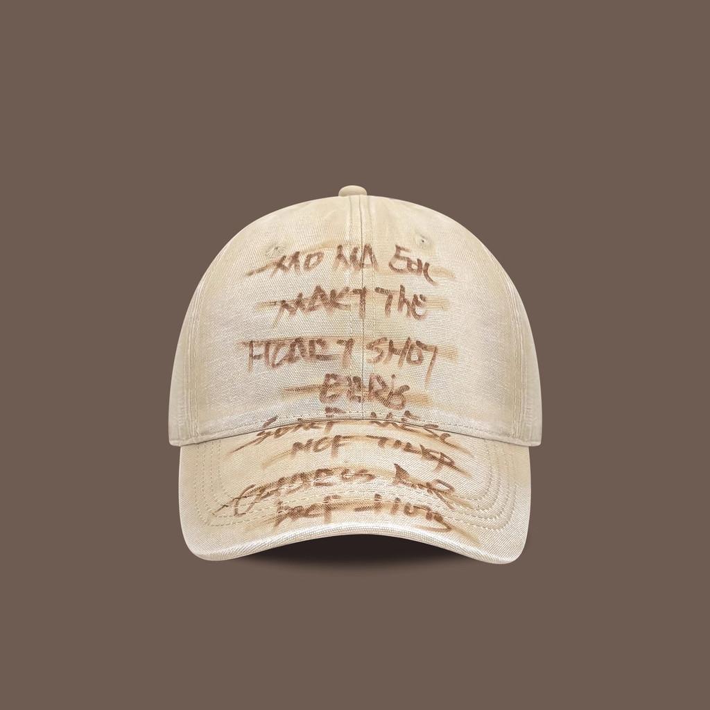 Cotton Baseball Cap With Embroidered Letters For Casual Sun Protection Beige