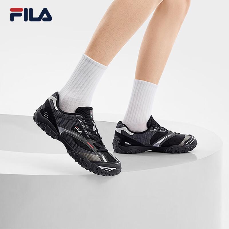FILA Men's Jump 2.0 Lightweight Casual Dad Shoes
