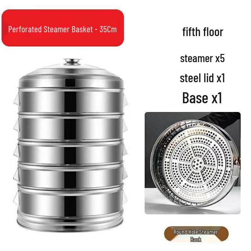 Stainless Steel Multi-Layer Steamer