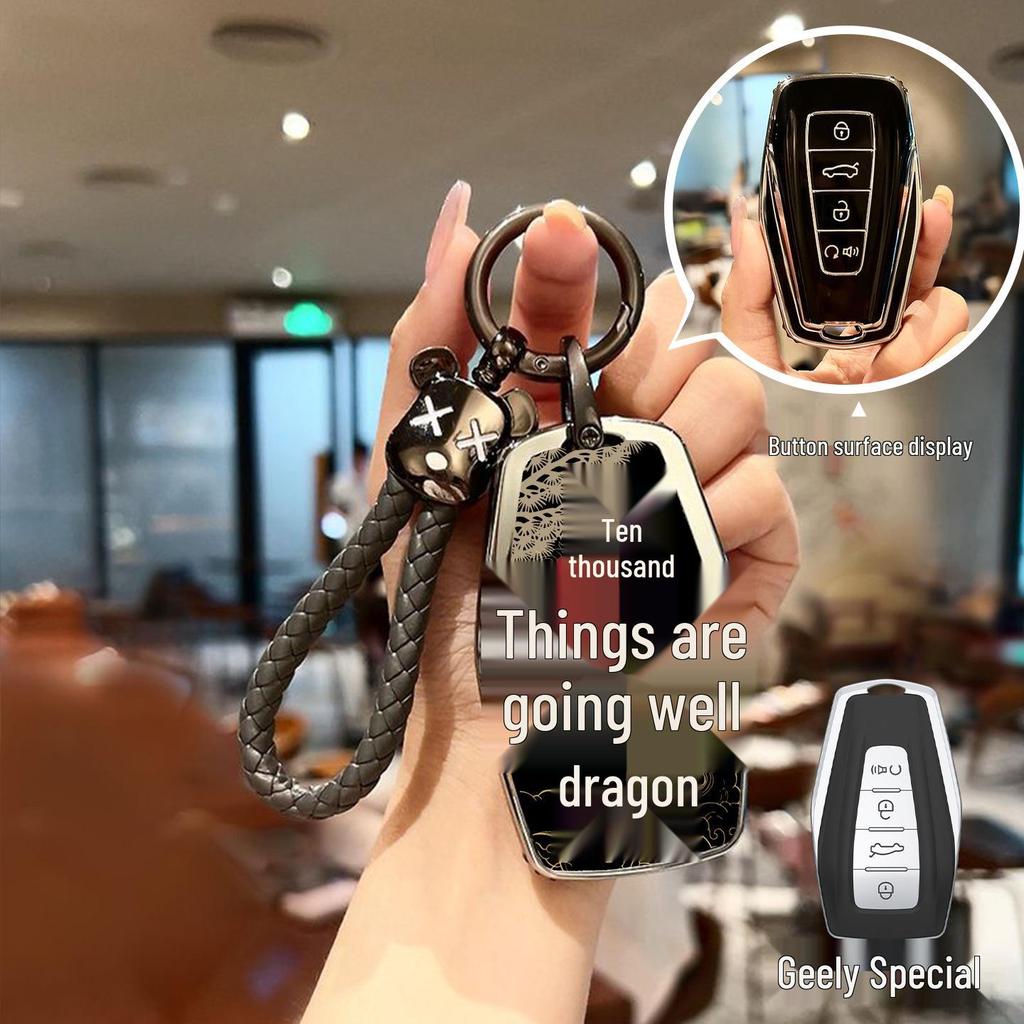 Geely Car Key Covers for GL, Emgrand, GS, S1, Boyue, X3, Vision, X6, King Kong, Borui