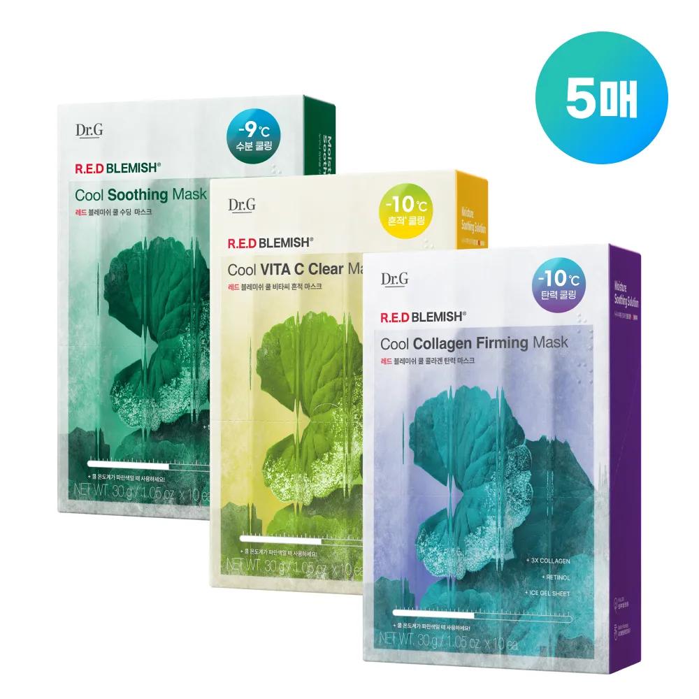 Dr.G Red Blemish Cool Vita C Clear Mask 5ea