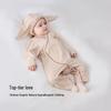 Babylove Organic Cotton Newborn Gift Set