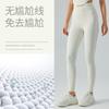Gonne e pantaloni da donna – Leggings