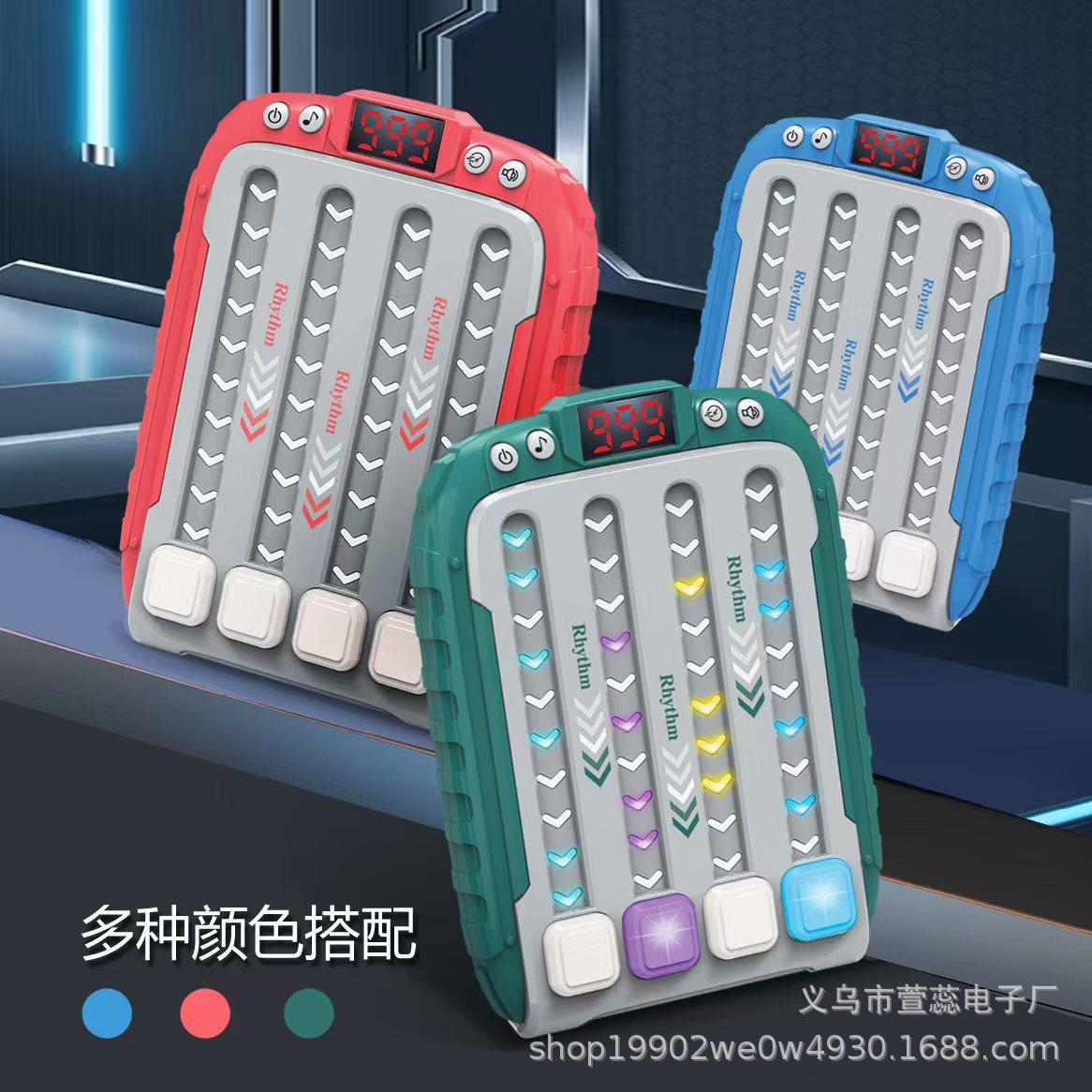 

Мастер ритма: Музыкальный и танцевальный игровой автомат - Головоломка на скорость и световое шоу Red without Battery