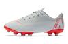 Mercurial Vapor 12 Assassin's Creed 12 Academy MG Slip Resistant Cushioning Abrasion Resistant AH7347-060