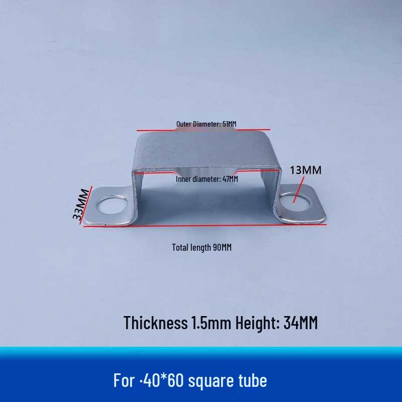 Square Tube C-Shaped Connector Base with Inner Slot and Solderless Guardrail Accessory