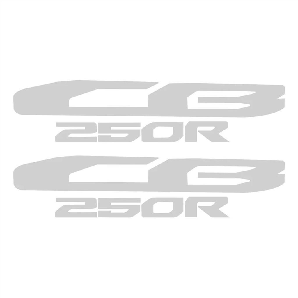 Motorcycle Sticker Motorcycle Sticker Accessory Decal Fit For Honda CB250R CB250R 2017-2020 2021 2022 (Color: Grey)