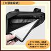 ideamall Bicycle Bag Frame Road Bike Top Tube Bag Luggage Storage Black Reflective