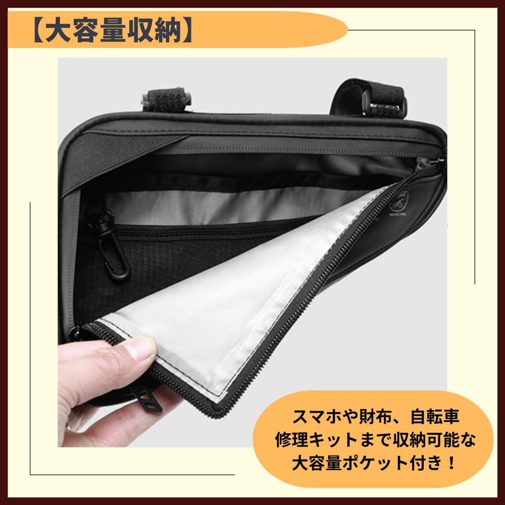 Ideamall Bicycle Bag Frame Road Bike Top Tube Bag Luggage Storage Black Reflective