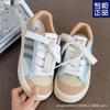 Beliebte kleine weiße Schuhe Studentinnen ins vielseitig 2025 Herbst neue flachbodige vielseitige bequeme Mode Freizeitschuhe