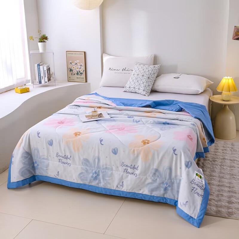 

Hodo Floral All-Season Quilt