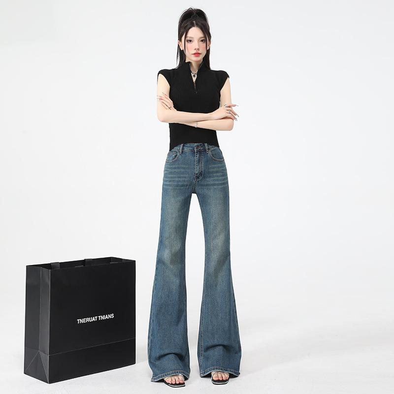 Spice girl high-waisted flared pants pure desire versatile women's jeans spring new thin versatile elastic horseshoe pants