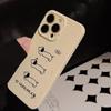 Creative Puppy Case for iPhone 17 iPhone 17 Pro Max