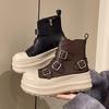 Boots – Boots